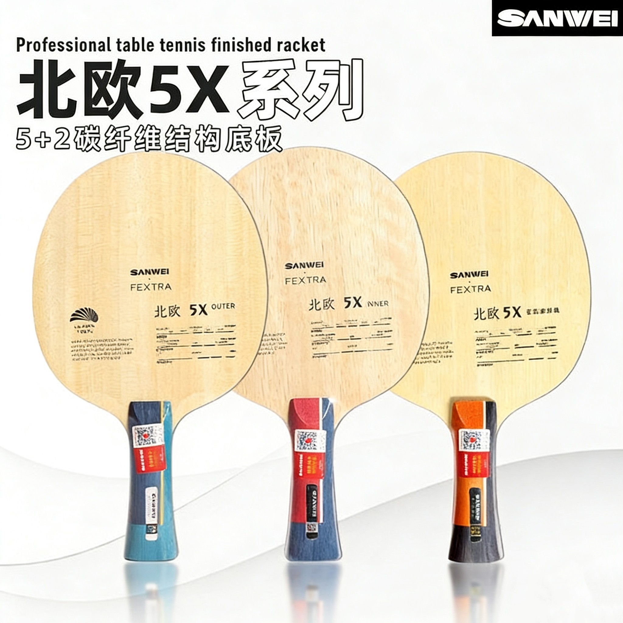 Outdoor Furniture Wood - SANWEI FEXTRA 5X Blade Tenis Meja