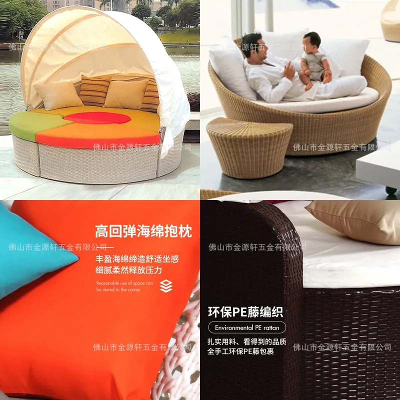 Outdoor Daybed Furniture - Tempat Tidur Siang Rotan Bulat untuk