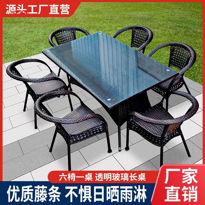 Meja dan kursi rotan untuk lua - Outdoor Furniture Metal ulasan dan harga